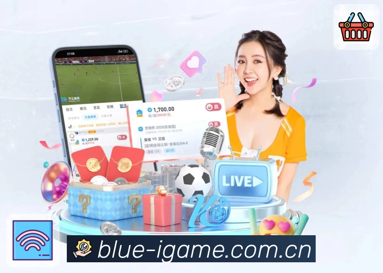 站内导航结构展示